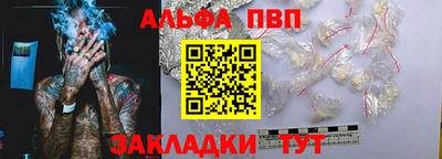 мдма Пугачёв