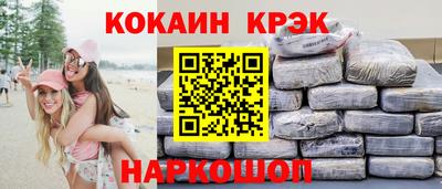 мдма Пугачёв