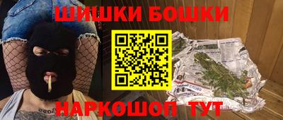 соль ск Пыть-Ях