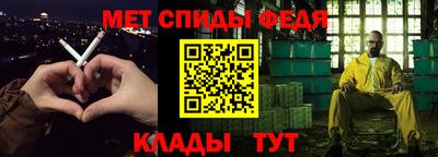 мдма Пугачёв