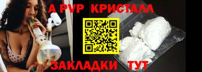 2c-b Рязань