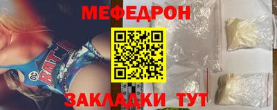 2c-b Рязань