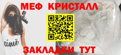 соль ск Пыть-Ях